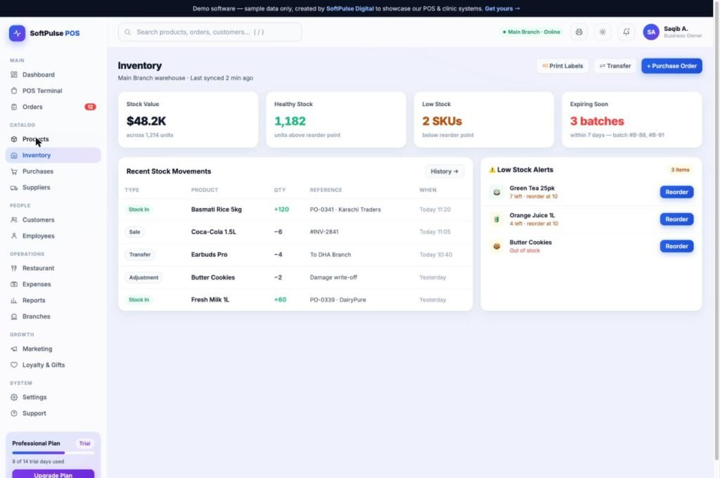 Health store POS inventory screen showing stock value, low stock alerts and batches expiring within 7 days